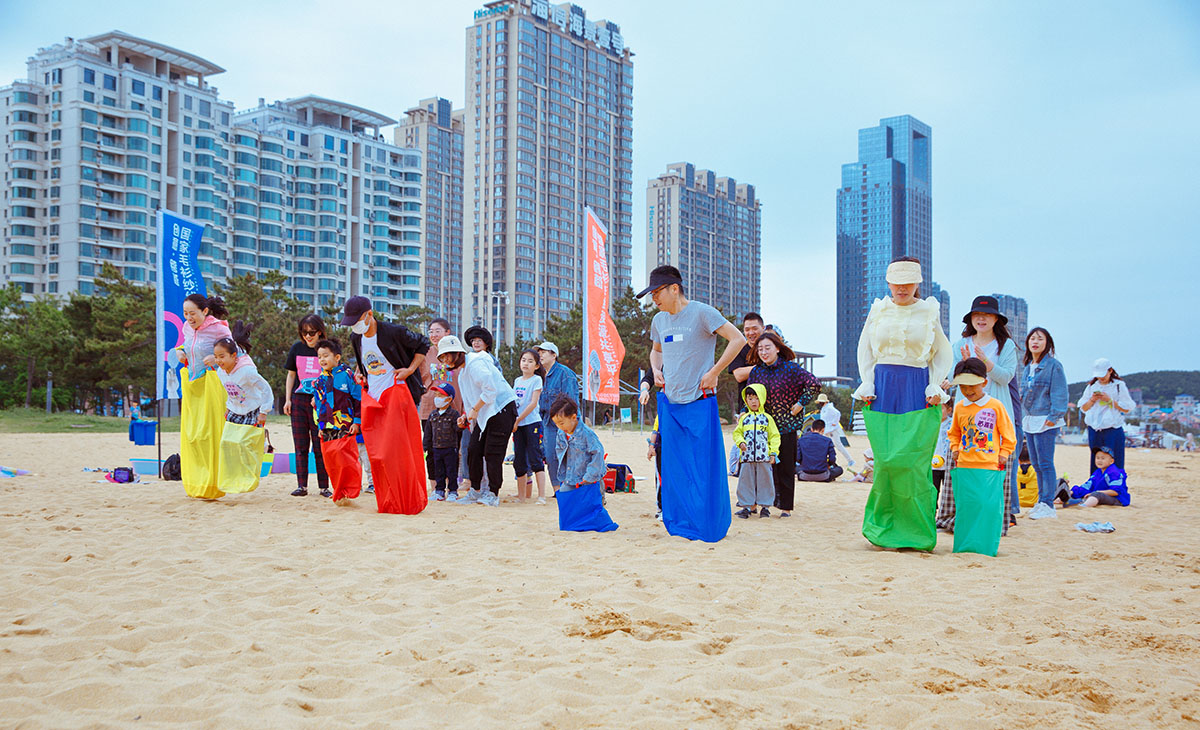 六一兒童節(jié) 親子運(yùn)動(dòng)會(huì)