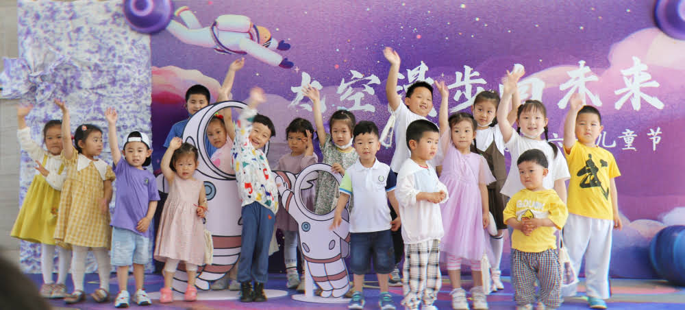 這個(gè)六一，我們一起發(fā)生點(diǎn)兒故事