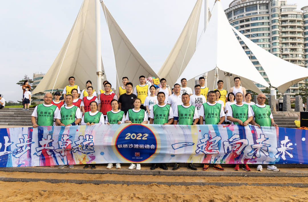 綠色：聯(lián)華市政  - 力拔山河、管道騎兵冠軍.jpg