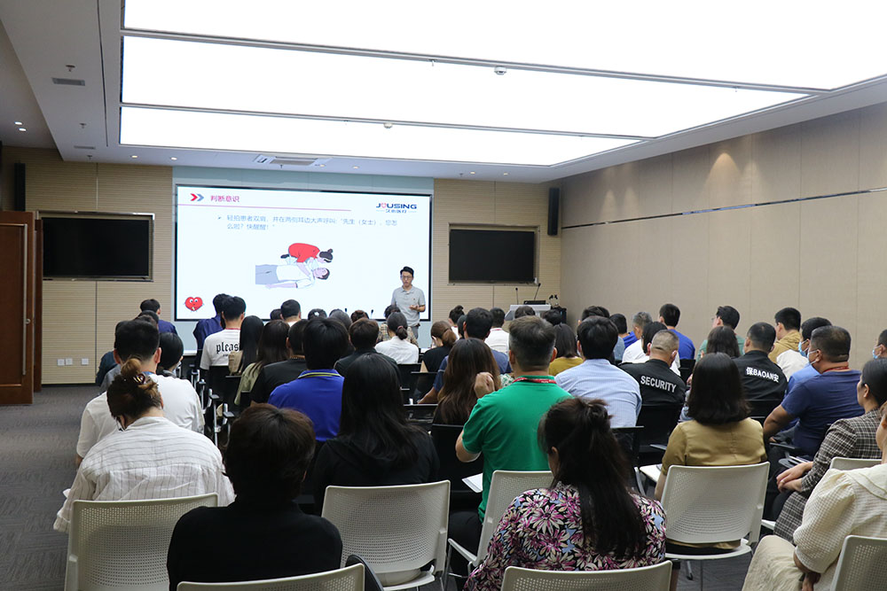 聯(lián)橋集團(tuán)舉辦2023年員工急救安全知識(shí)培訓(xùn)