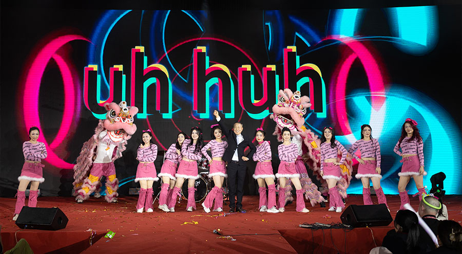 2025春歸萬物 勢啟新章迎新春聯(lián)歡會