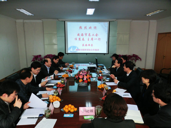 市總工會主席任慧春到聯(lián)橋集團視察調(diào)研