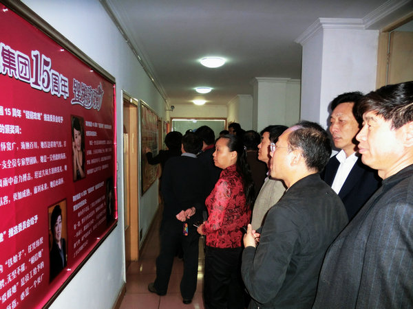 合肥市高新區(qū)黨建觀摩團來聯橋集團參觀考察