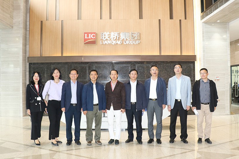 山東省新舊動能辦副主任陳清華到聯(lián)橋集團調研(圖2)