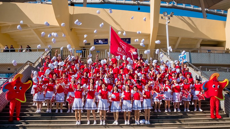 追求卓越，奮勇爭先，聯(lián)橋集團(tuán)在高新區(qū)第九屆運(yùn)動(dòng)會(huì)上精彩綻放 奪得團(tuán)體亞軍(圖10)