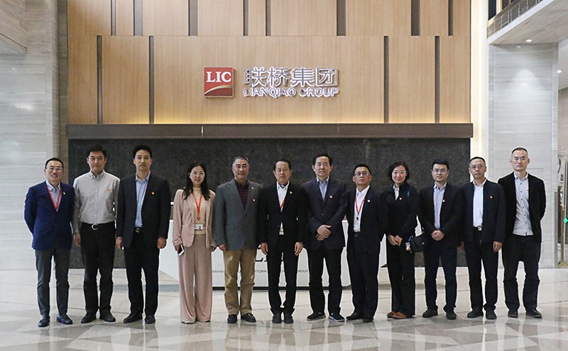 中國(guó)出口信用保險(xiǎn)公司領(lǐng)導(dǎo)到聯(lián)橋集團(tuán)調(diào)研(圖4)
