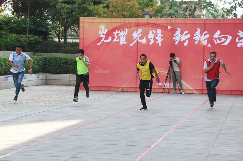 聯(lián)橋集團黨委舉辦【光耀先鋒 “新新”向榮】主題黨建活動(圖8)