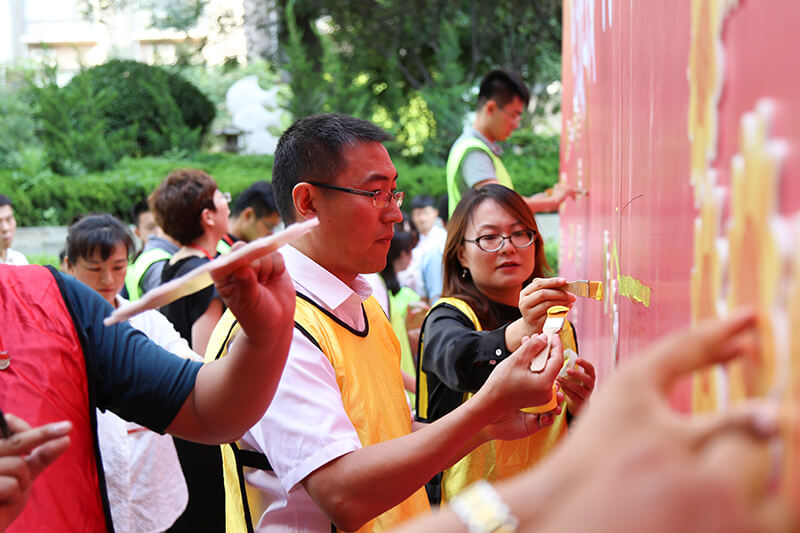 聯(lián)橋集團黨委舉辦【光耀先鋒 “新新”向榮】主題黨建活動(圖9)