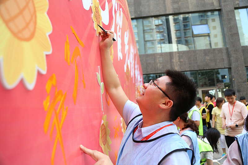 聯(lián)橋集團黨委舉辦【光耀先鋒 “新新”向榮】主題黨建活動(圖10)