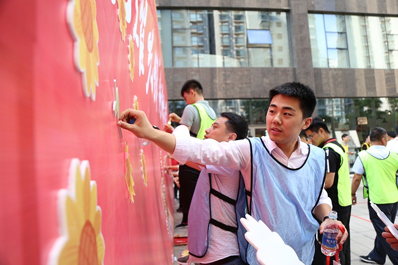 聯(lián)橋集團黨委舉辦【光耀先鋒 “新新”向榮】主題黨建活動(圖13)