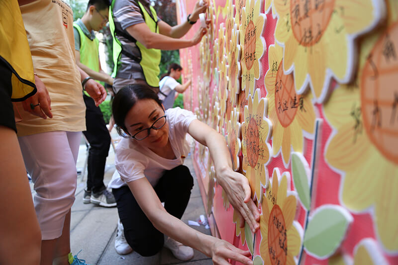 聯(lián)橋集團黨委舉辦【光耀先鋒 “新新”向榮】主題黨建活動(圖12)