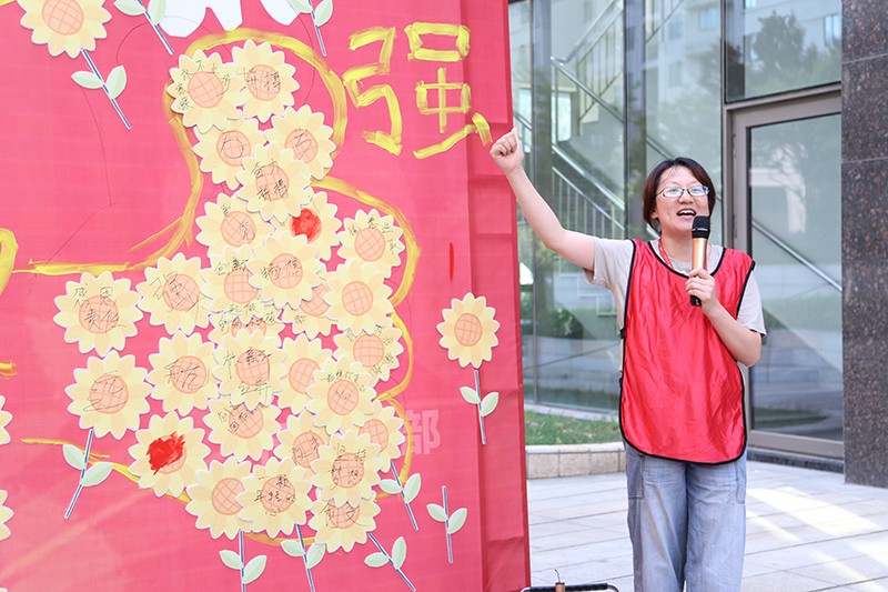 聯(lián)橋集團黨委舉辦【光耀先鋒 “新新”向榮】主題黨建活動(圖18)