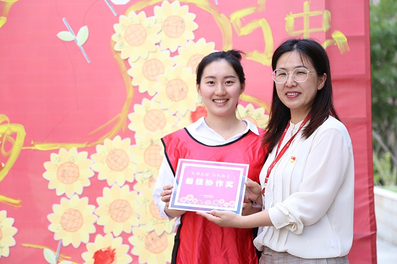 聯(lián)橋集團黨委舉辦【光耀先鋒 “新新”向榮】主題黨建活動(圖21)