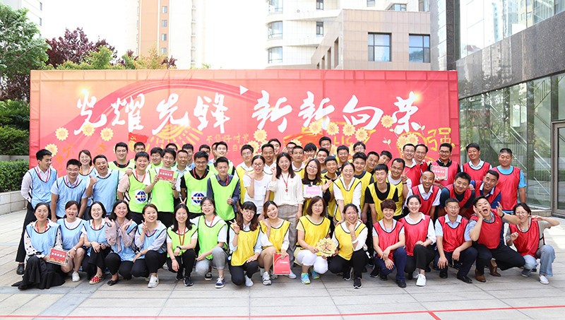 聯(lián)橋集團黨委舉辦【光耀先鋒 “新新”向榮】主題黨建活動(圖23)