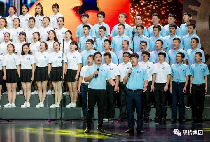 聯(lián)橋藍(lán)色暢想合唱團(tuán)榮獲“喜迎十九大·地級(jí)威海市成立三十周年全市職工大合唱”一等獎(jiǎng)(圖4)