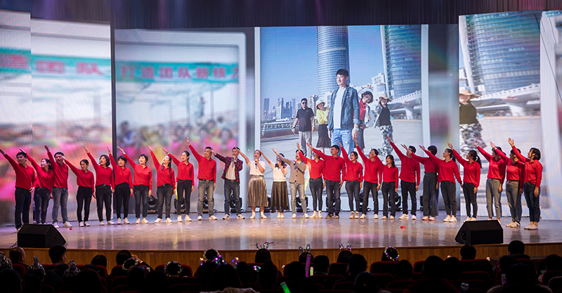 歡欣鼓舞迎新春，滿懷豪情攀高峰 | 聯(lián)橋集團(tuán)2020迎新春聯(lián)歡晚會(huì)激情開演(圖24)