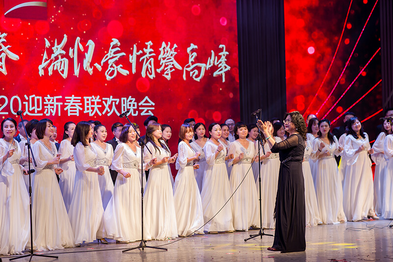 歡欣鼓舞迎新春，滿懷豪情攀高峰 | 聯(lián)橋集團(tuán)2020迎新春聯(lián)歡晚會(huì)激情開演(圖36)