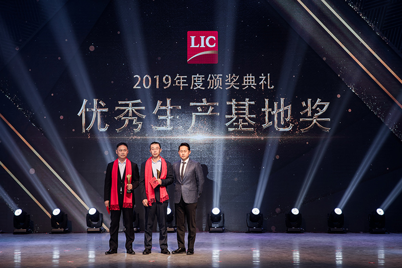 同心筑夢(mèng)，攜手奮進(jìn)——聯(lián)橋集團(tuán)2019感恩年會(huì)隆重舉行(圖10)