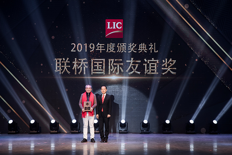 同心筑夢(mèng)，攜手奮進(jìn)——聯(lián)橋集團(tuán)2019感恩年會(huì)隆重舉行(圖11)