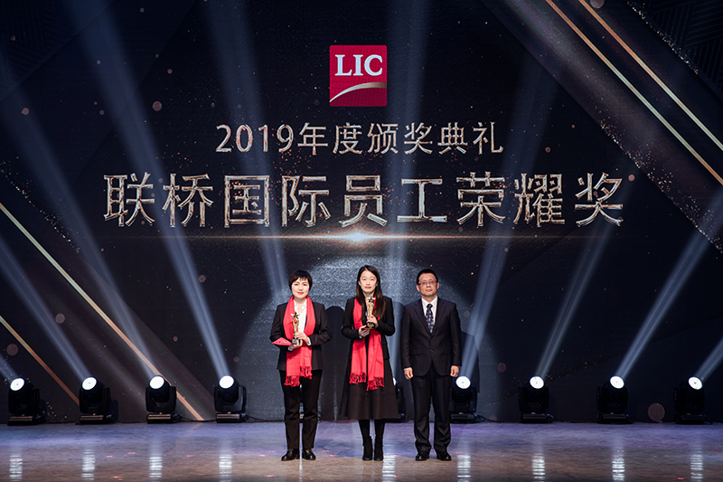 同心筑夢(mèng)，攜手奮進(jìn)——聯(lián)橋集團(tuán)2019感恩年會(huì)隆重舉行(圖12)