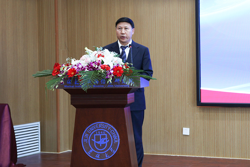 聯(lián)橋集團黨委書記、董事長慕镕鍵當選為吉林大學威海校友會首任會長(圖2)