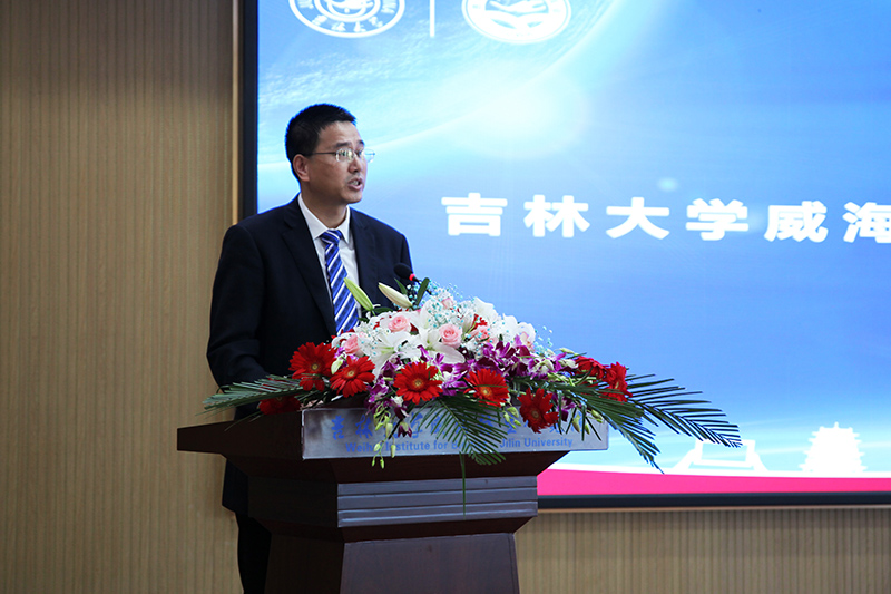 聯(lián)橋集團黨委書記、董事長慕镕鍵當選為吉林大學威海校友會首任會長(圖3)