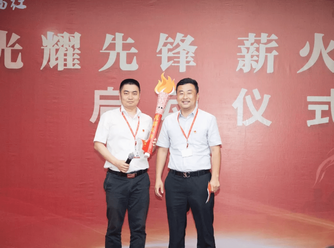 光耀先鋒 薪火接力 傳遞先鋒精神，踐行黨員使命，開拓全新事業(yè)  王清華—蘇  航(圖1)