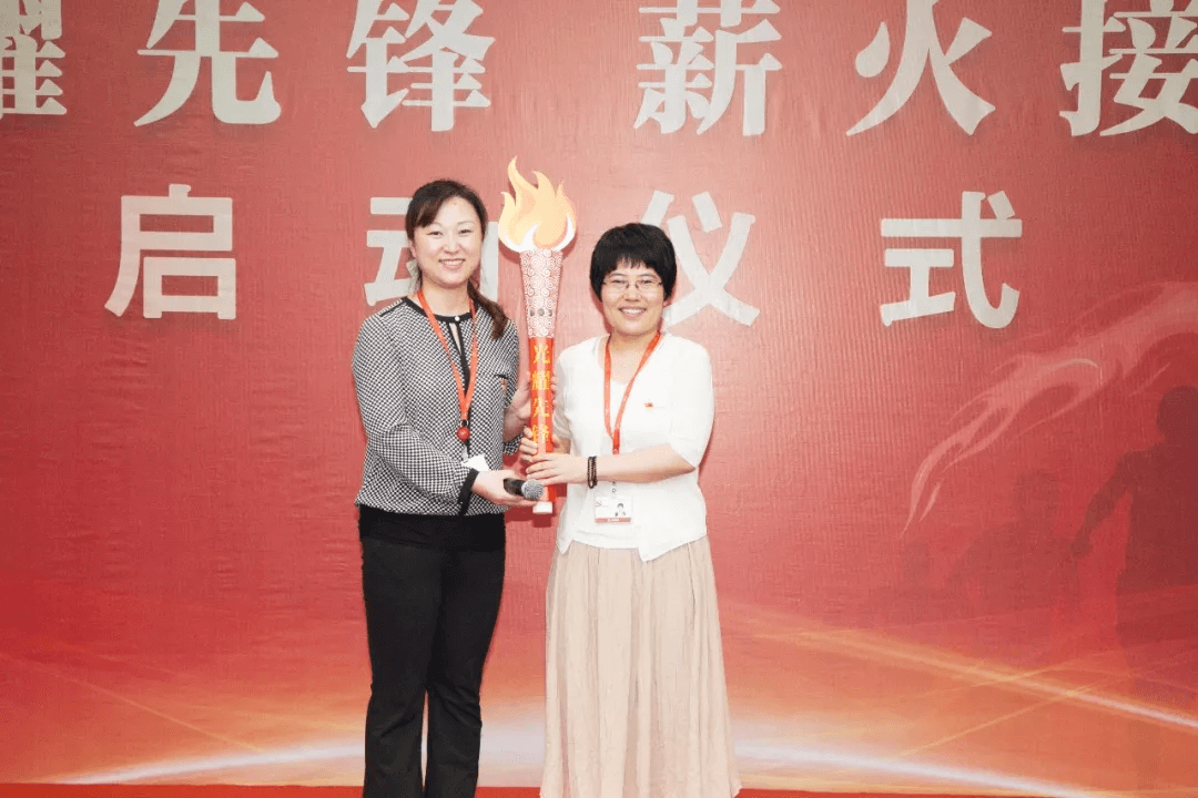 光耀先鋒 薪火接力 傳遞先鋒精神，踐行黨員使命，開拓全新事業(yè)  趙瑞西—孫曉媛(圖1)