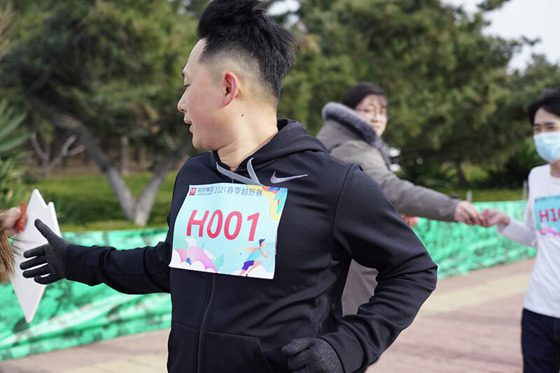 聯(lián)橋集團(tuán)2021春季越野賽燃情開(kāi)賽(圖14)