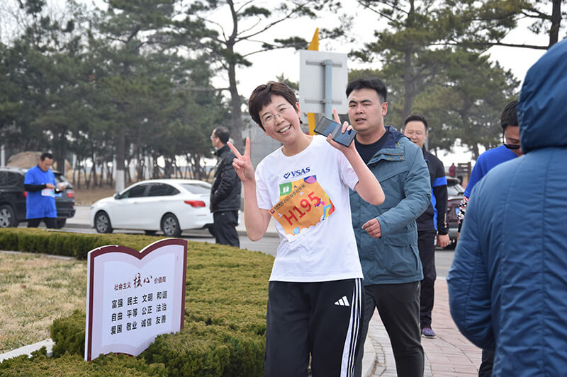 聯(lián)橋集團(tuán)2021春季越野賽燃情開(kāi)賽(圖20)