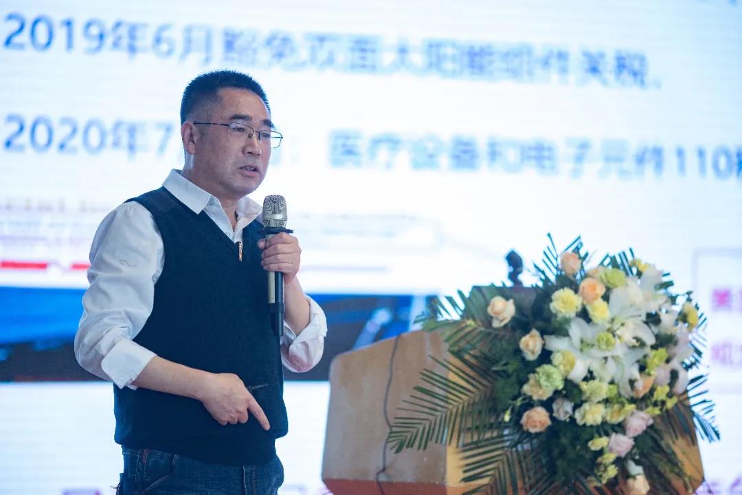 聯(lián)橋集團(tuán)召開2021年科技創(chuàng)新大會(圖3)