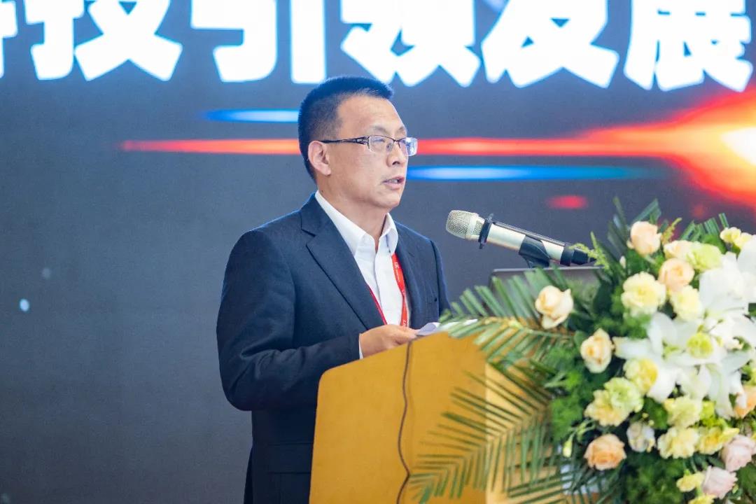 聯(lián)橋集團(tuán)召開2021年科技創(chuàng)新大會(圖5)