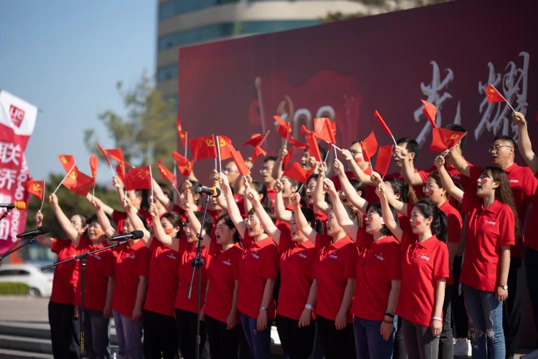 聯(lián)橋集團(tuán)黨委舉辦“光耀先鋒·致敬力量”慶祝建黨100周年活動(dòng)(圖9)