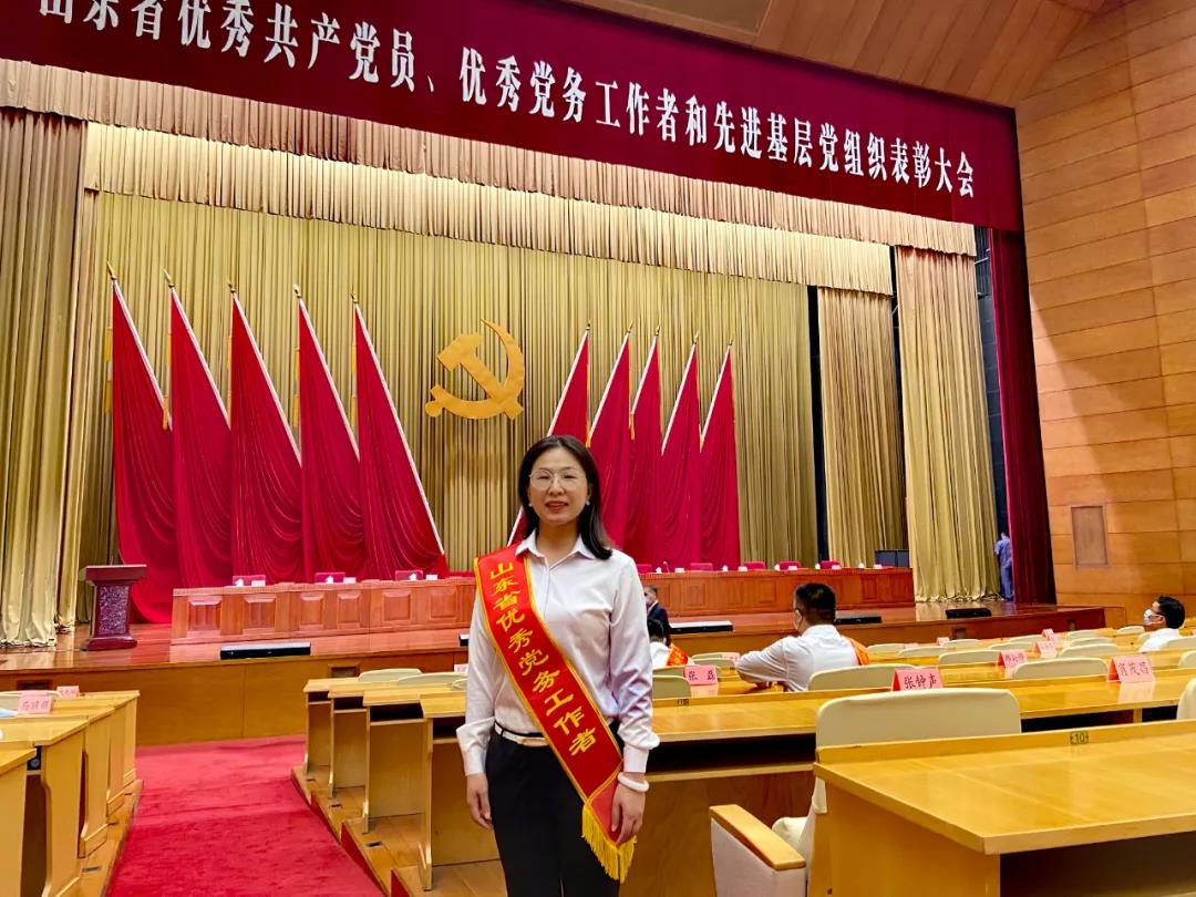 表彰！聯(lián)橋集團(tuán)黨委副書(shū)記宋威麗榮獲“山東省優(yōu)秀黨務(wù)工作者”稱號(hào)